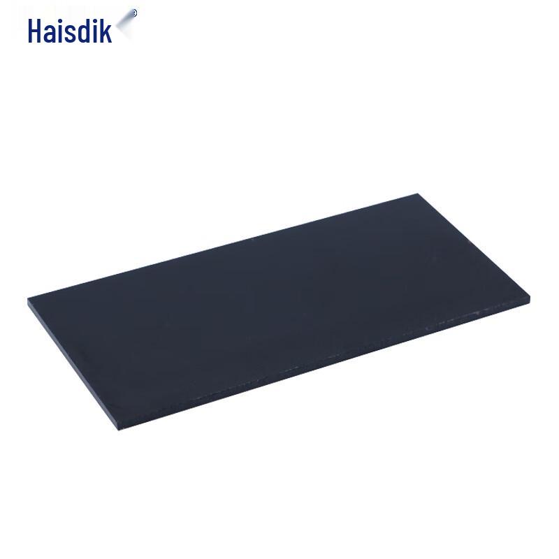 HAISTICK HKW-274 Thickened Welding Goggle Lens