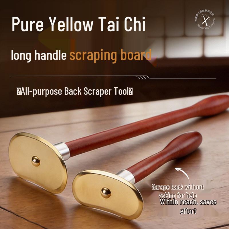 Pure Brass Tai Chi Gua Sha Board for Full Body Meridian Massage and Traditional Chinese Therapy Short 220mm Brass, No Gifts