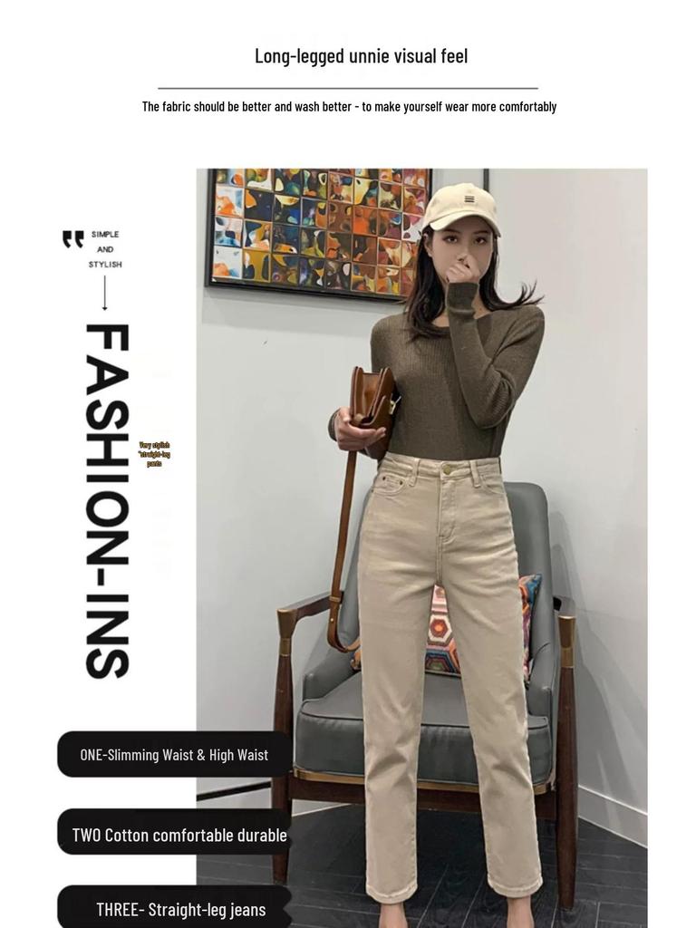 2025 Women's High Waist Summer Slimming Straight Leg Cropped Jeans