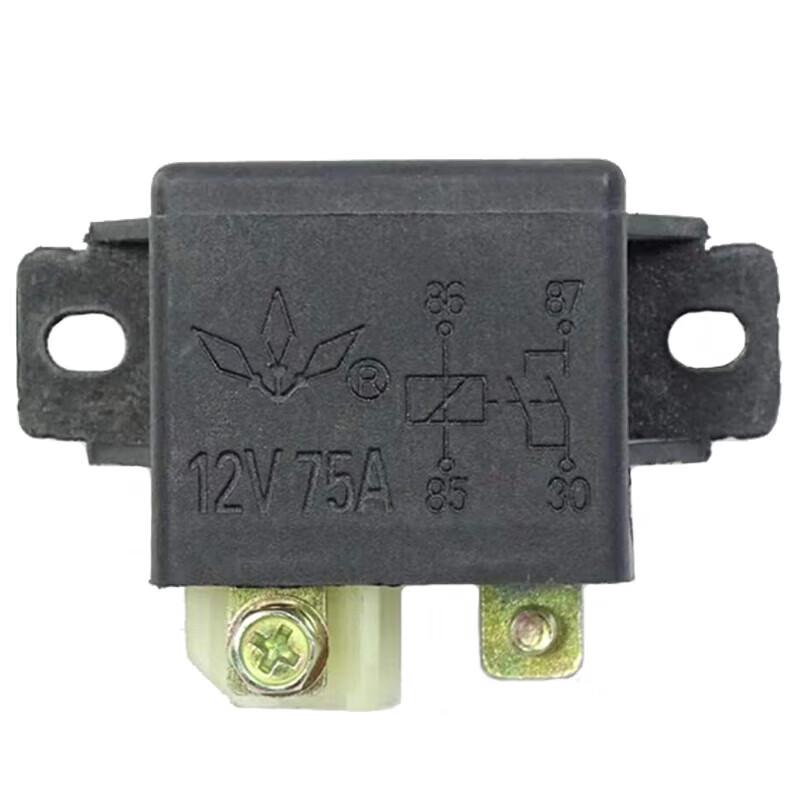 Starter Relay for BAIC Warrior BJ2022JC/JLC