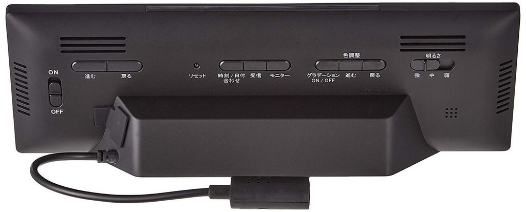 Seiko Clock Seiko Clock Table Clock Alarm Clock Radio Digital AC Color LCD Series C3 Black Body X X Cm BC406K 01 Size 7.3 22.2 4.4