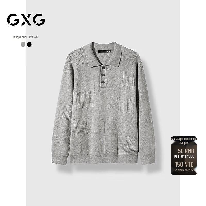 GXG Men's 2024 Autumn/Winter Checkered Turn-Down Collar Pullover Sweater
