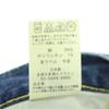 Lee Cotton Made In Japan Denim Pants W30 Blue Men's Used