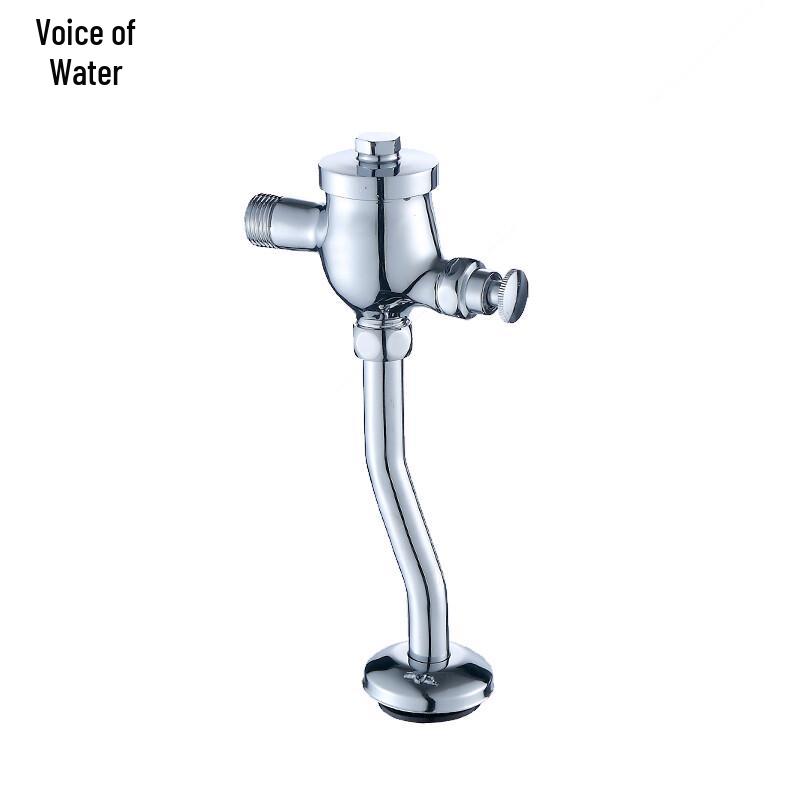 Shuizhizhi Manual Brass Urinal Flush Valve