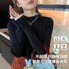 Lace edge knitted bottoming shirt for women's early autumn with gentle and simple high-end top semi-turtleneck sweater