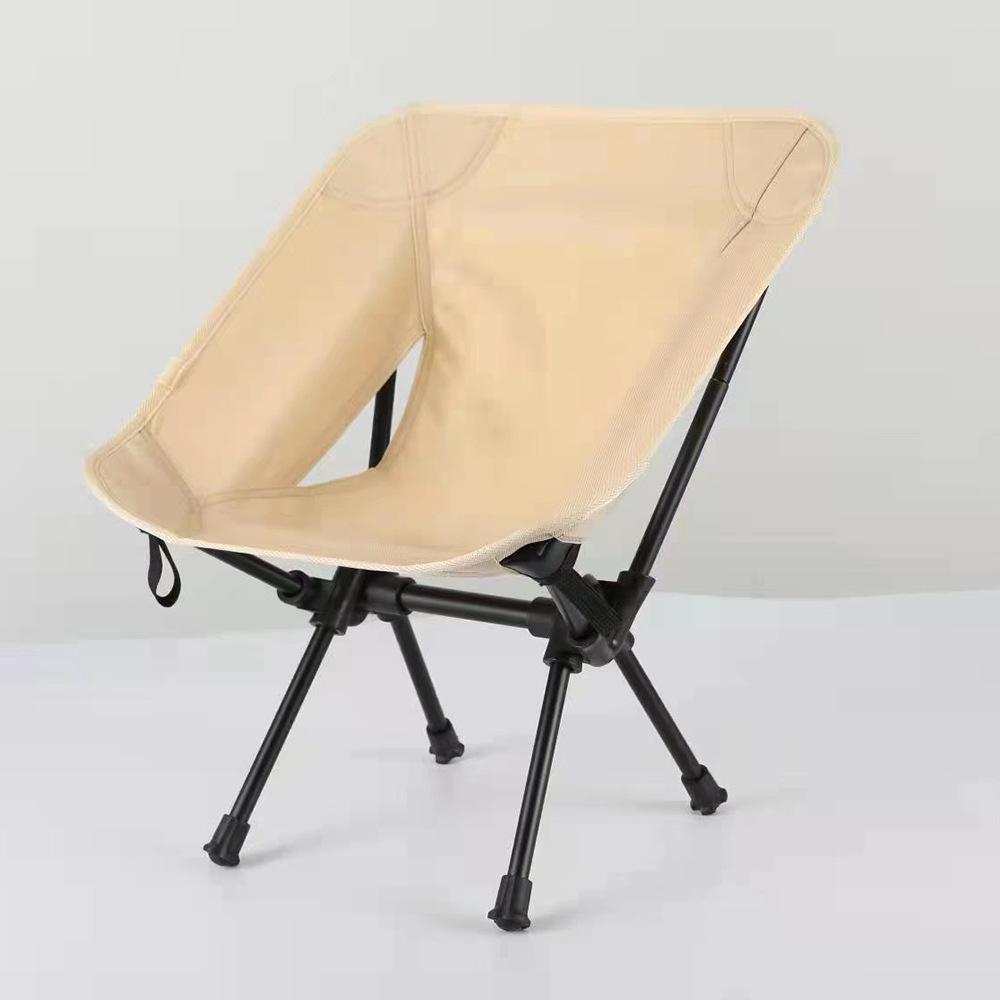 

Aviation Aluminum Ultra-Light Folding Moon Chair for Camping, Beach, Art, and Fishing