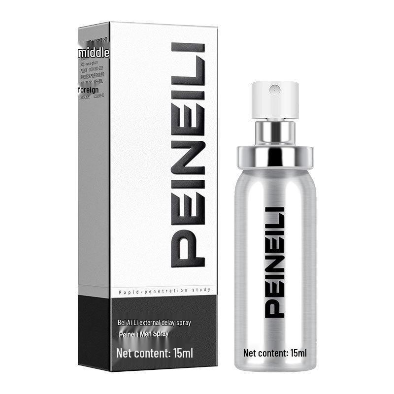 Bei Ai Li Indian God Oil Male Delay Spray