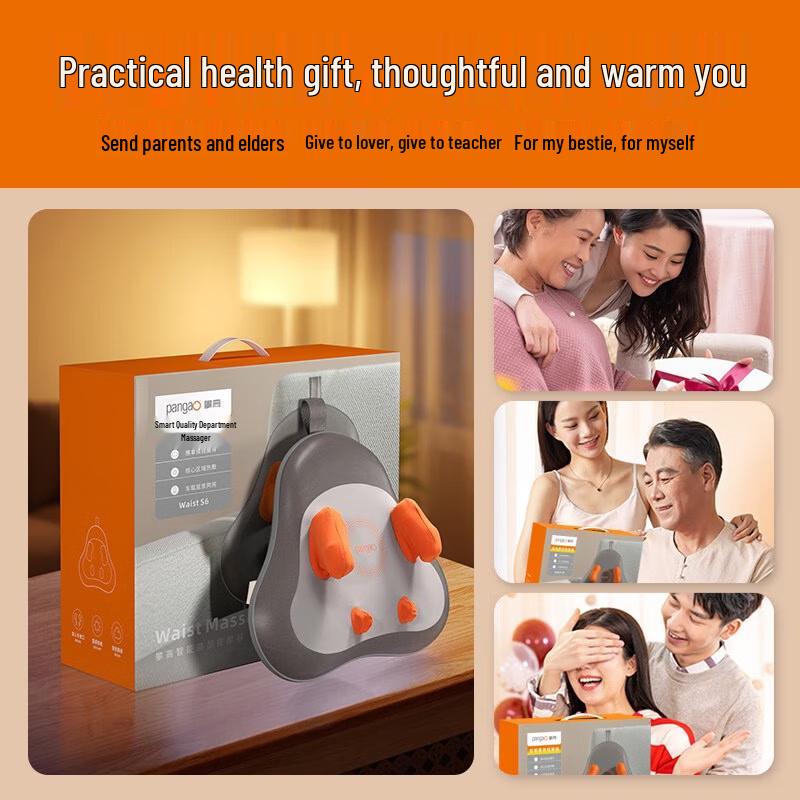 

PANGAO Smart Waist Massager CN plug (adapter included)