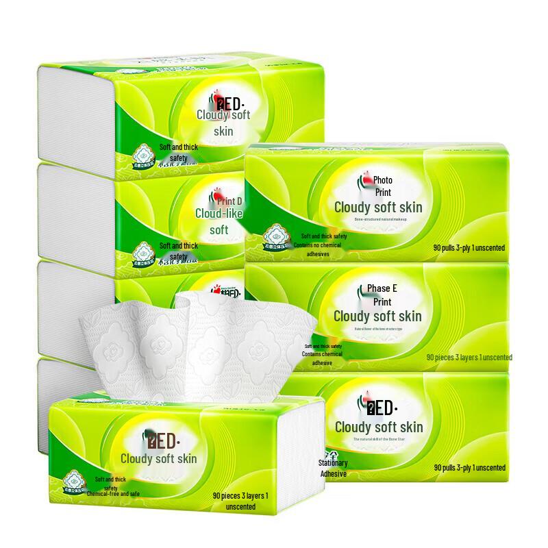 Xin Xiang Yin Cloud-Soft 3-Ply Facial Tissues