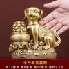 Copper Dog Treasure Bowl Dog Home Office Desktop Decoration Zodiac Dog Treasure Dog Ornament