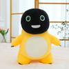 New Black-faced Milk Dragon Doll Grins and Smiles, Funny Mask Doll Gives Girlfriend Personalized Birthday Gift