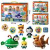 1Set Cartoon Octonauts Figure Captain Barnacles Kwazii Peso Tweak Dashi Inkling Octopod PVC Mini Collection Toys Kids Gift