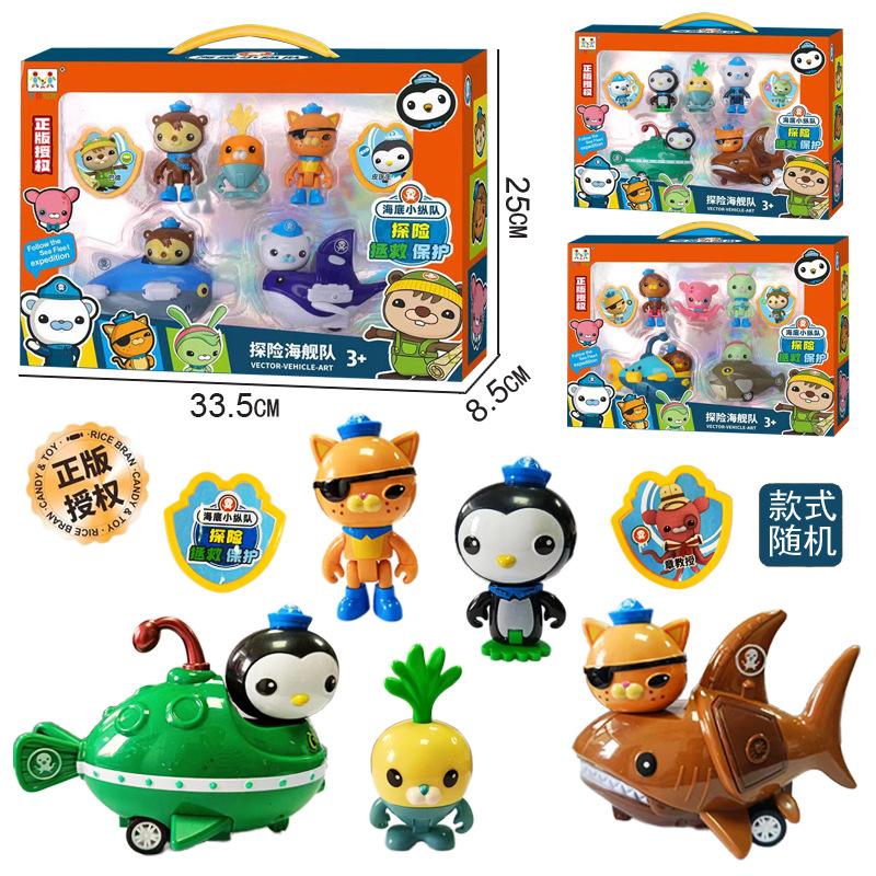 1Set Cartoon Octonauts Figure Captain Barnacles Kwazii Peso Tweak Dashi Inkling Octopod PVC Mini Collection Toys Kids Gift