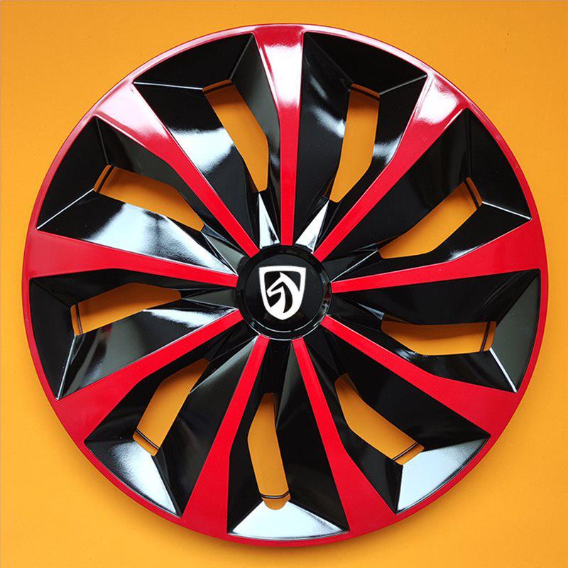 Wuling Baojun Wheel Covers: Fits 510, 730, 310W, 630, E100, 310, and 200L Models