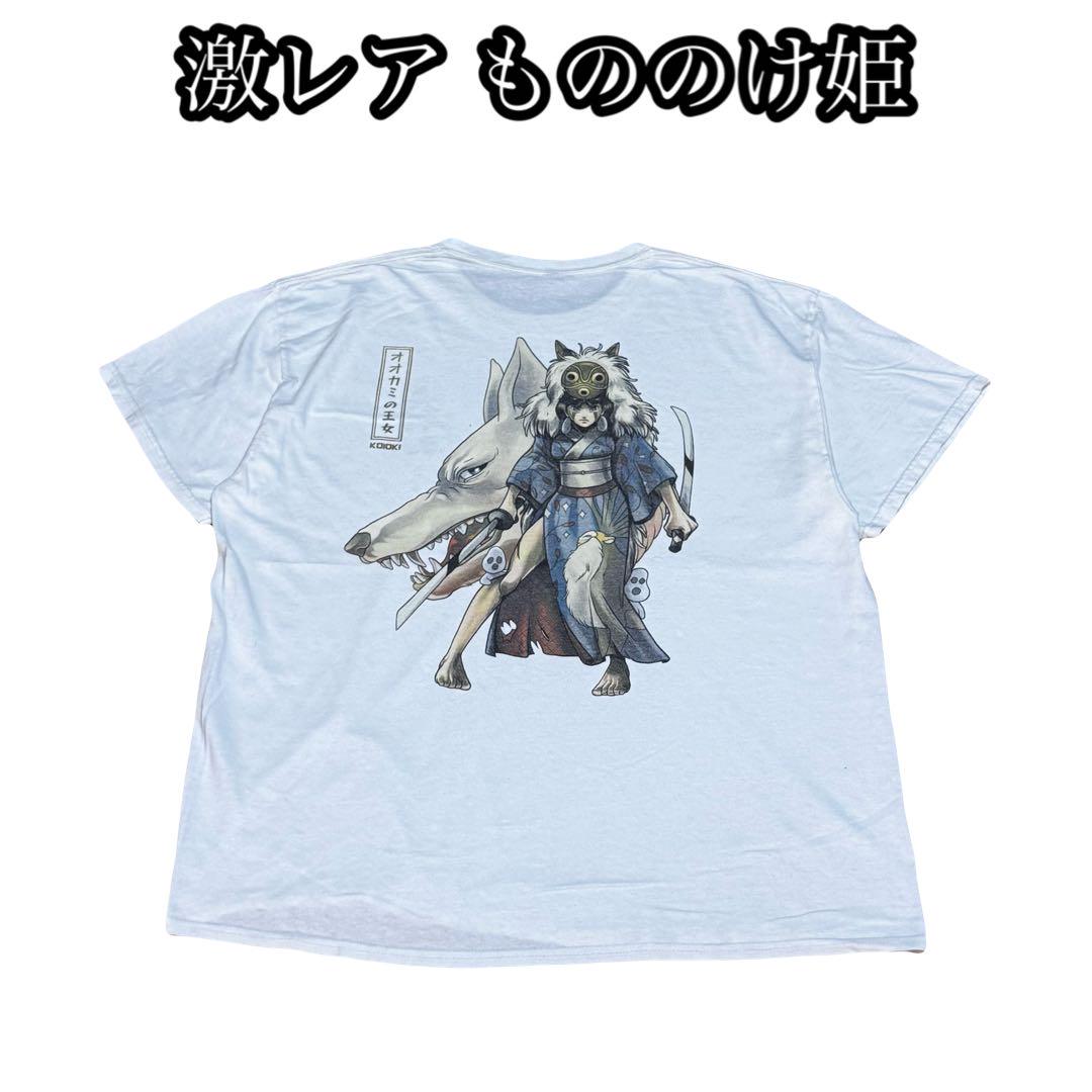 

[USED] FORD Pocket TEE, double-sided print, rare logo, archive, white, L