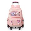 Capybara Cartoon Trolley School Backpack