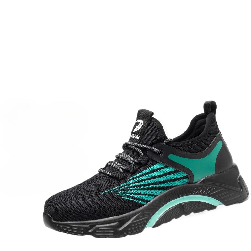 

Обувь для страхования труда, защитная обувь Baotou из стали, устойчивая к ударам 48