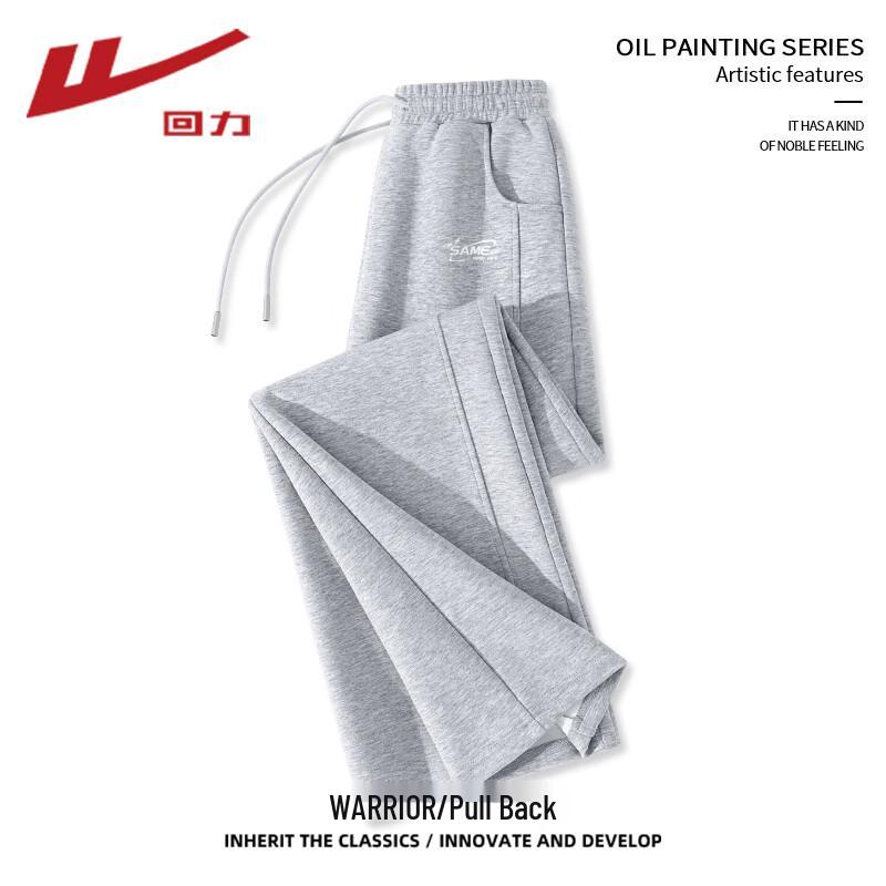 

Warrior Women s Spliced Straight-Leg Casual Sweatpants S