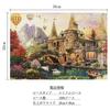 MISITU Micro Piece Jigsaw 1000 Landscape Stylish Swan Castle x 38 Puzzle, Pieces, Painting, Castle, Garden, Lake, Gift, Birthday, Christmas, Interior,