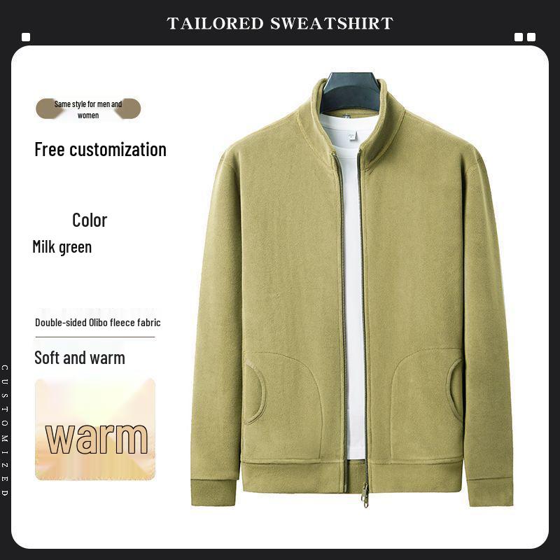 Customizable Logo Heavyweight Fleece Hooded Sweatshirt - Thickened Double-Sided Autumn/Winter Cardigan