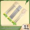 Stainless Steel BBQ Skewers with Wooden Handles - Lamb Roasting Set