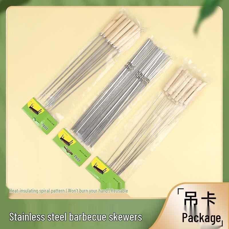 Stainless Steel BBQ Skewers with Wooden Handles - Lamb Roasting Set