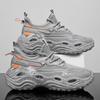 Men's Breathable Running Shoes New 2025 Casual Trendy Basketball Shoes Knitted Mesh Elastic Heightening Shock Absorption Sports