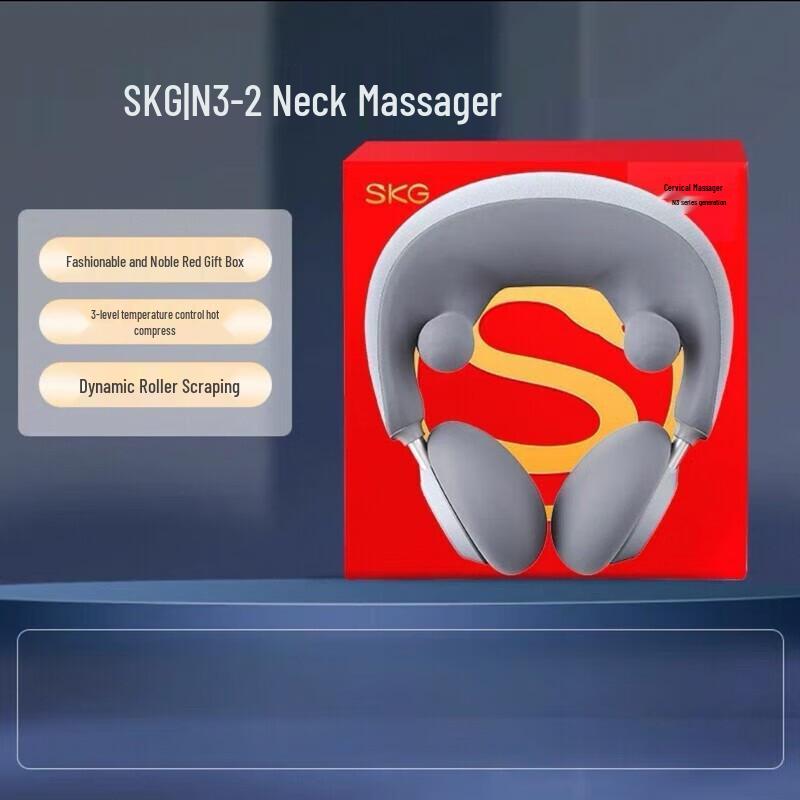 SKG Neck Massager