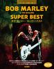 Bob Marley / Super Best [Revised Edition] (Complete Score Series)