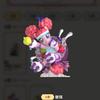Genuine KAYOU My Small Pony Friendship'S Treasure 3nd Edition Nightmare Night Release Last Prize Fantasy Figure S Prize Gifts
