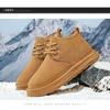 Snow boots fleece thickened warm couple shoes autumn and winter outdoor suede thick sole heightening men's cotton shoes