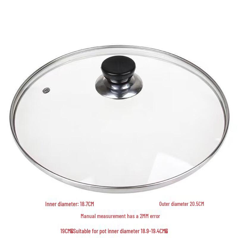 

Zhaoran G-Type Tempered Glass Pot Lid