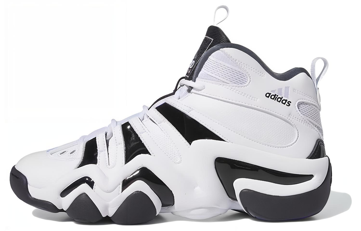 

Crazy 8 Adidas White Black 2023 IE7198 44