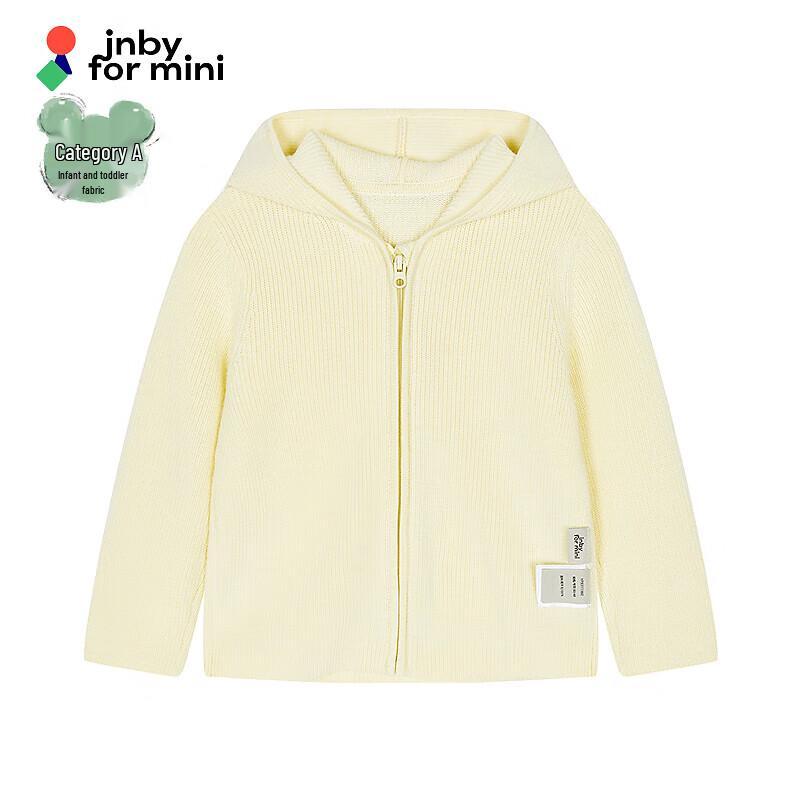 JNBY by JNBY Kids  Hooded Cardigan Sweater 80cm