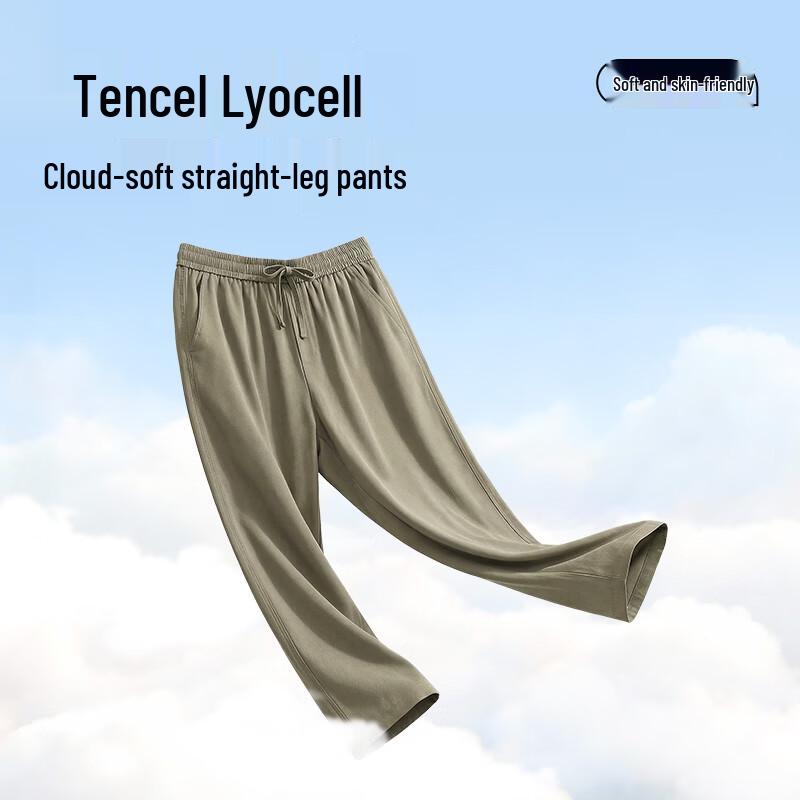 Jeanswest Men's Tencel Lyocell Casual Straight Pants