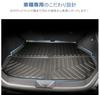 SunYard Trunk Luggage 3D Floor Mat for the New Harrier 80 Series 2020 Present Made of TPE for Your Easy Car Accessories Mat, Mat, (June - Models),