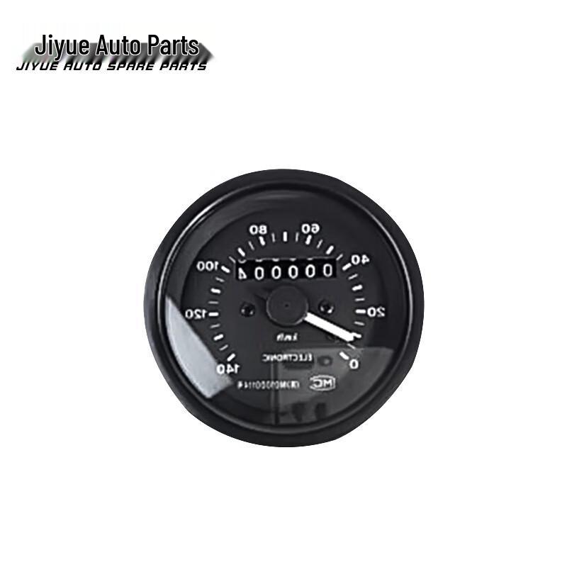 Jiyue Odometer Assembly for Nanjing Iveco NJ2046