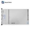 ChaoYueShenTai FeiLong RM5000-F Rack Server (CN version)