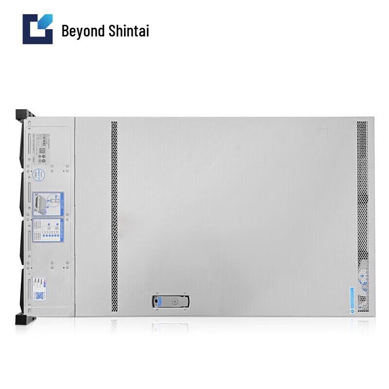 ChaoYueShenTai FeiLong RM5000-F Rack Server (CN version)