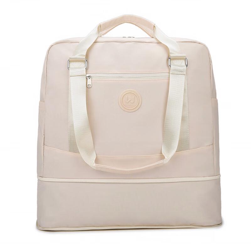 Li Shen Foldable Expandable Travel Gym Bag