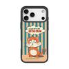 Applicable to Apple 17Pro mobile phone case, advanced sense 16 replaceable back plate 15promax magnetic mobile phone case, jingle cat.