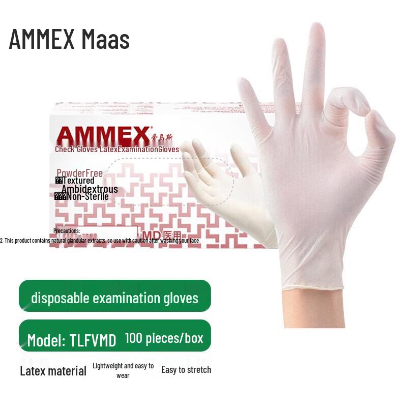AMMEX Disposable Latex Gloves