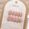 Nude Pink Cat Eye Press-On Nails 30Pcs Reusable Glossy Translucent False Nails With Gel-Like Shine & Easy Removal