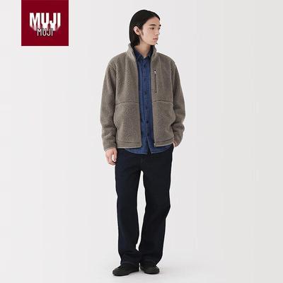Men's Long-Pile Fleece Jacket