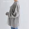 Tulle docking knit pullover for long round loose voluminous tunic beautiful cute for autumn winter tulle body loose women, sleeves, neck, fit,