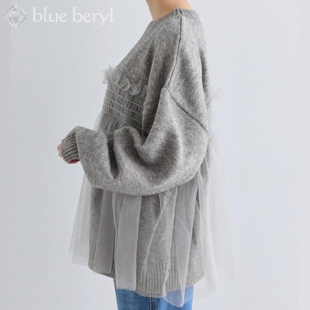 Tulle docking knit pullover for long round loose voluminous tunic beautiful cute for autumn winter tulle body loose women, sleeves, neck, fit,