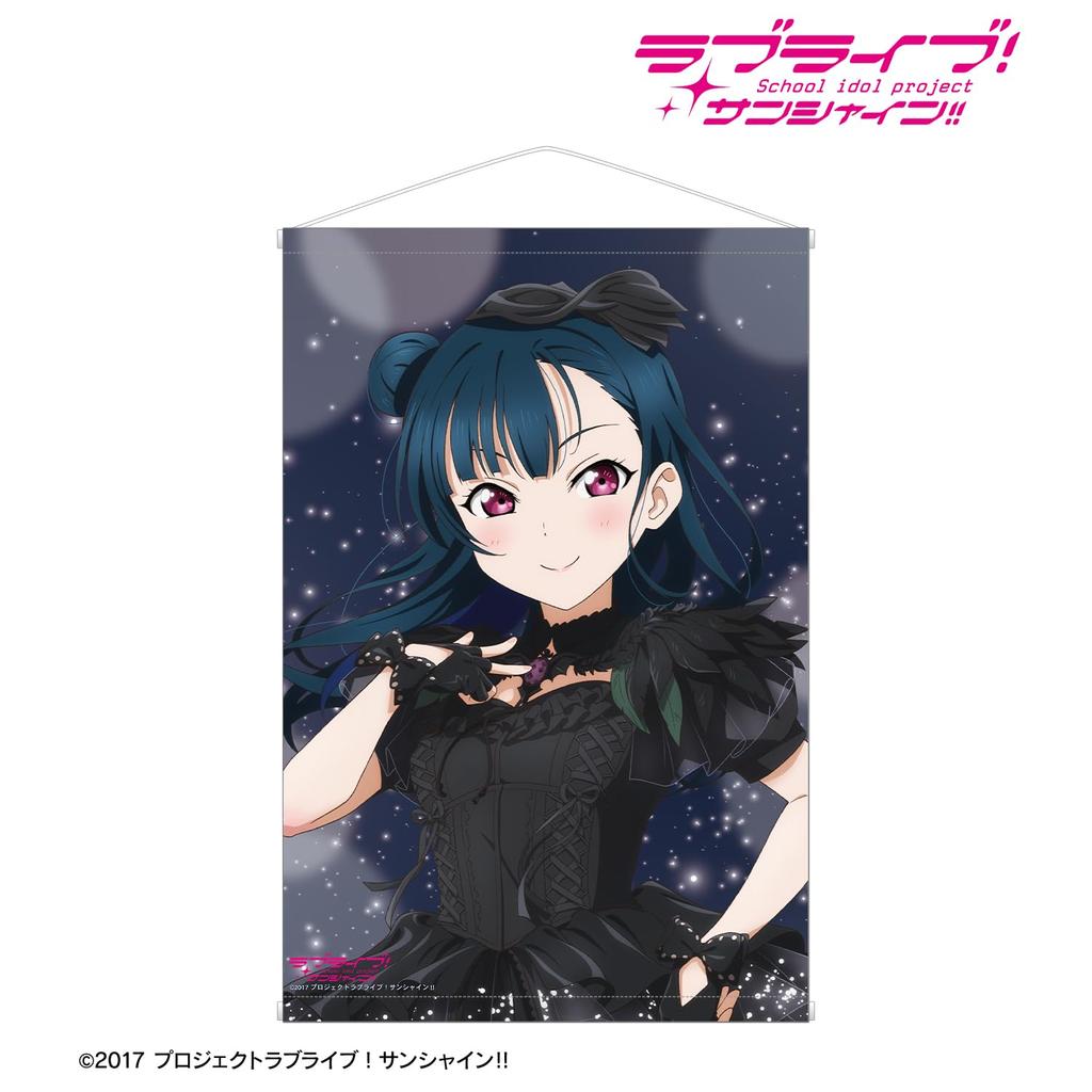 Love Original Yoshiko Tsushima 3rd Solo Concert B2 Tapestry Live! Sunshine!! Illustration Ver.