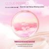 HIH Whitening Long-Lasting Makeup Cushion BB Cream - Lightweight, Natural, Skin-Enhancing Formula