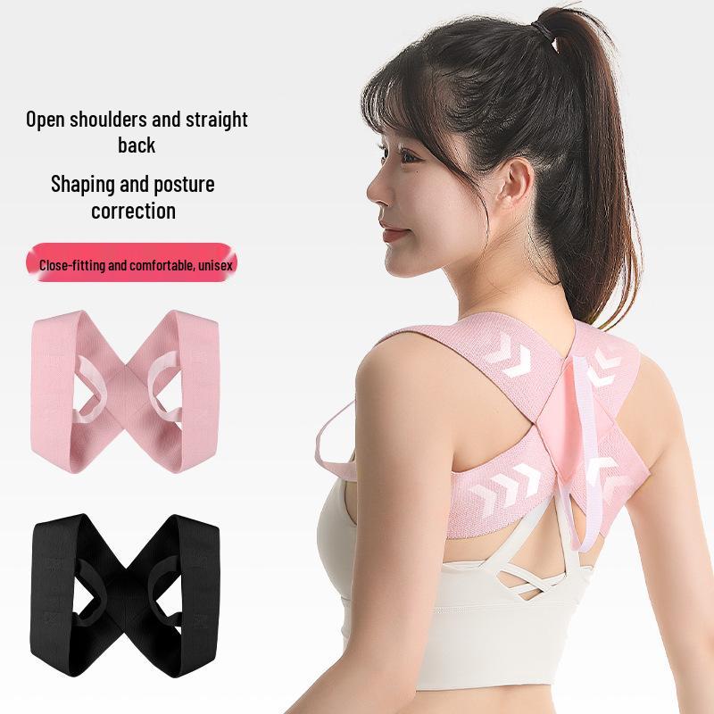Douyin Unisex Posture Correction Belt - Shoulder and Back Support for Anti-Hunchback Fitness