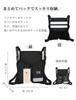 FOIROKASA Chest Running Wearable Smartphone Chest Adjustable Safety Tactical Black Bag, Bag, Fishing, Backpack, Mountaineering, Running, Fishing,